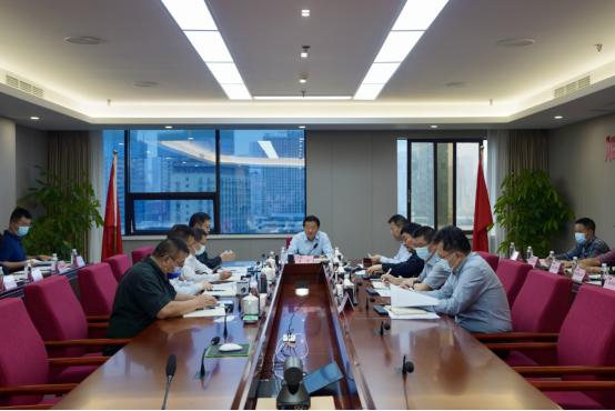 四川省尊龙凯时人生就是博z6com集团召开2022年三季度安委会事情聚会