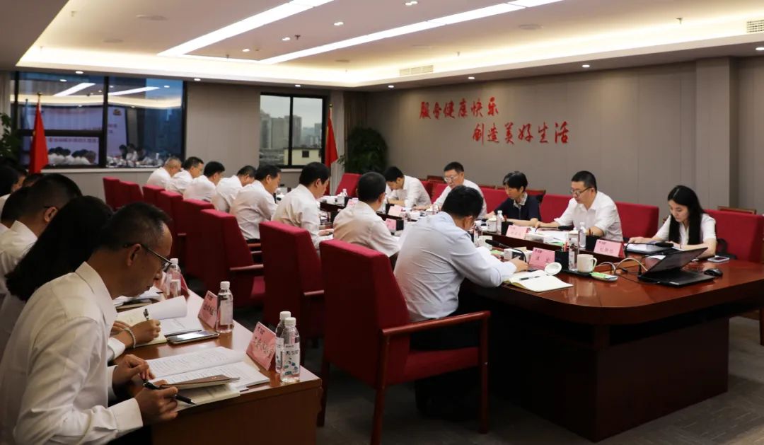 省尊龙凯时人生就是博z6com集团党委召开主题教育向导小组聚会暨集团向导班子调研效果交流会