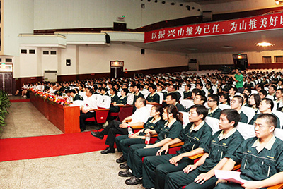 作为推动企业加快发展三大平台之一的人力资源治理提升工作，将是当前和今后一段时期S36沙龙会股份人力资源治理的首要工作。