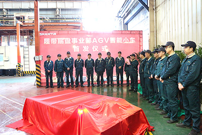 S36沙龙会首台AGV智能幼车揭彩首发