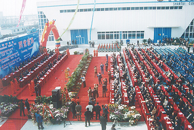 2003年10月29日，S36沙龙会国际事业园开园。