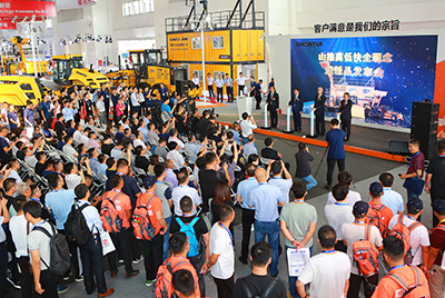 S36沙龙会全系新品盛装出击BICES 2019展会