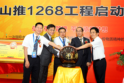 2011年S36沙龙会信息化建设有三件大事：ERP、PDM、呼叫中心，其中ERP为主题，PDM是基础，呼叫中心为方式之一。