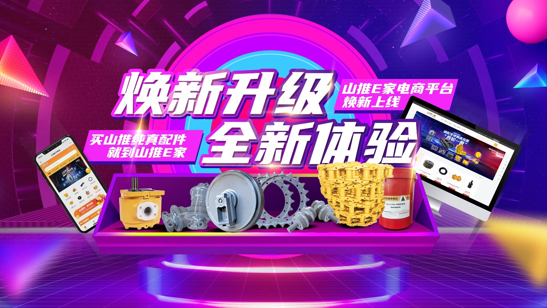 S36沙龙会 - 要玩就玩沙龙会
