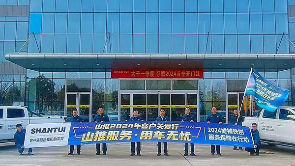 S36沙龙会 - 要玩就玩沙龙会