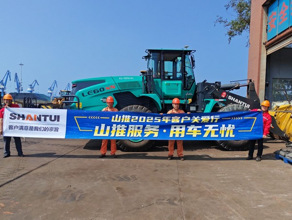 687e10f44c2d4e1d92754b85442ca908 687e10f44c2d4e1d92754b85442ca908