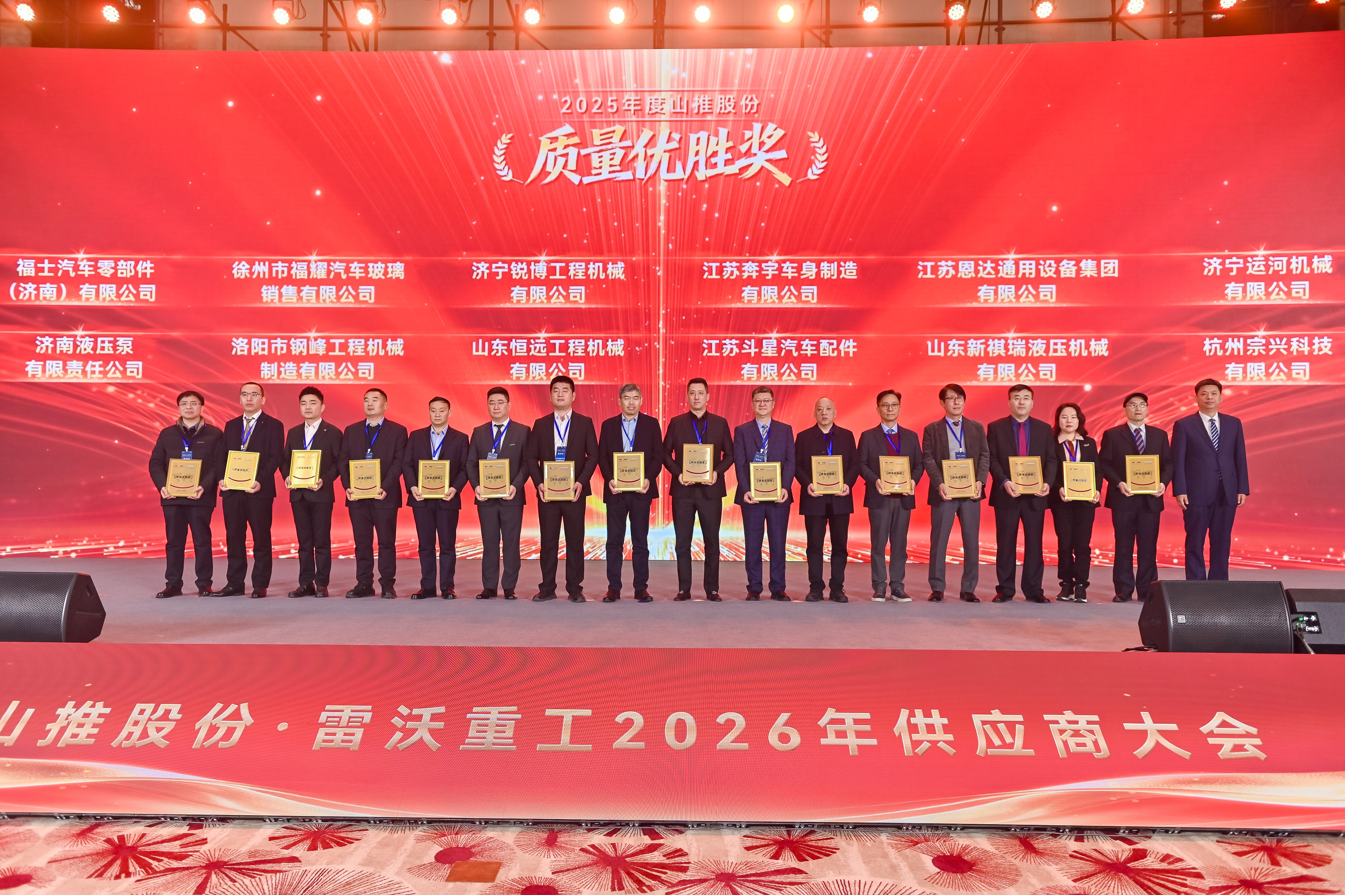 S36沙龙会 - 要玩就玩沙龙会
