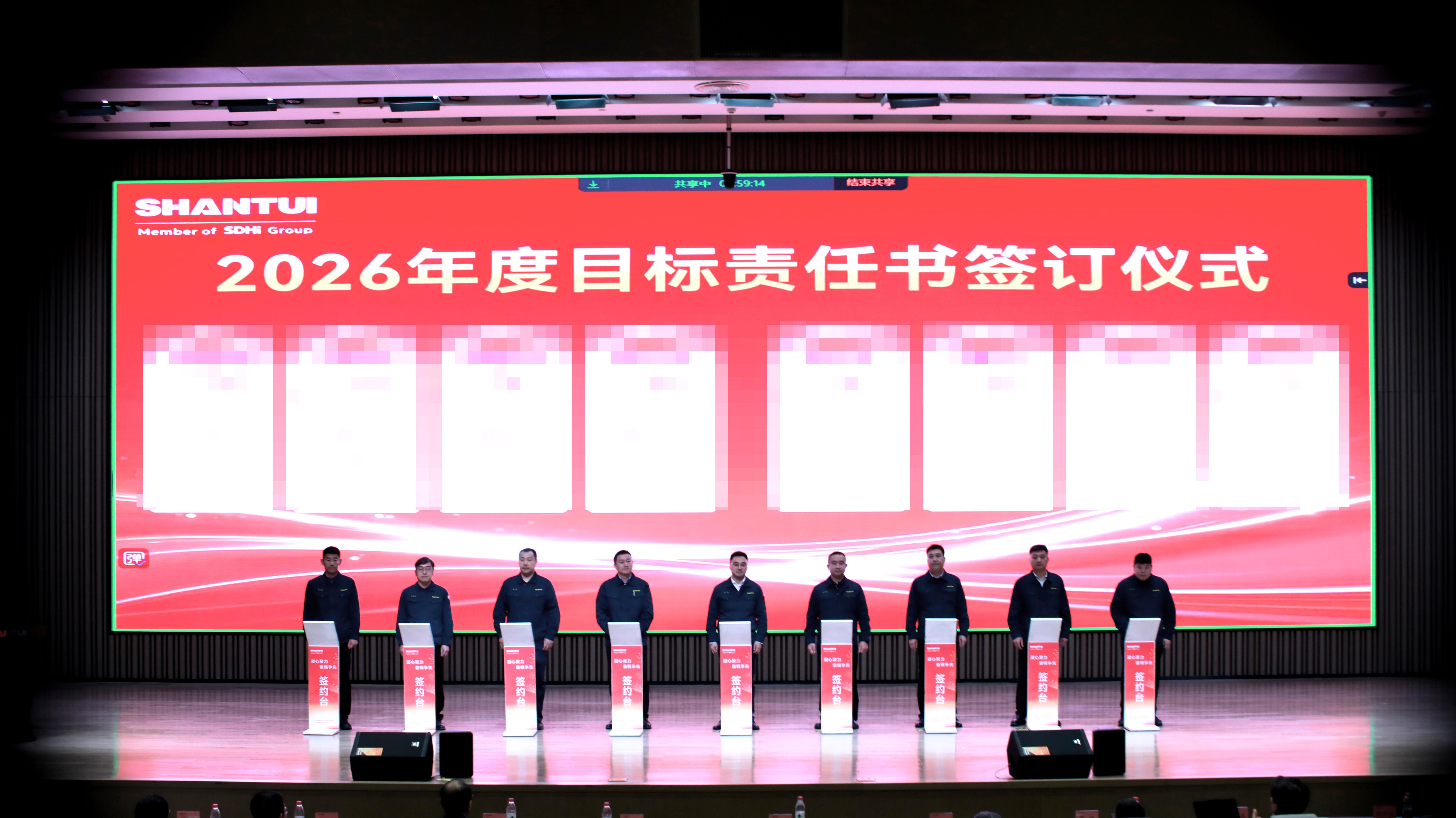 S36沙龙会 - 要玩就玩沙龙会