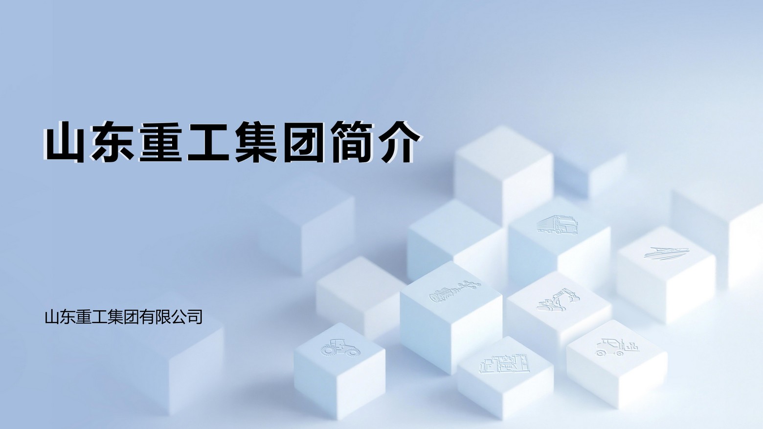 S36沙龙会 - 要玩就玩沙龙会