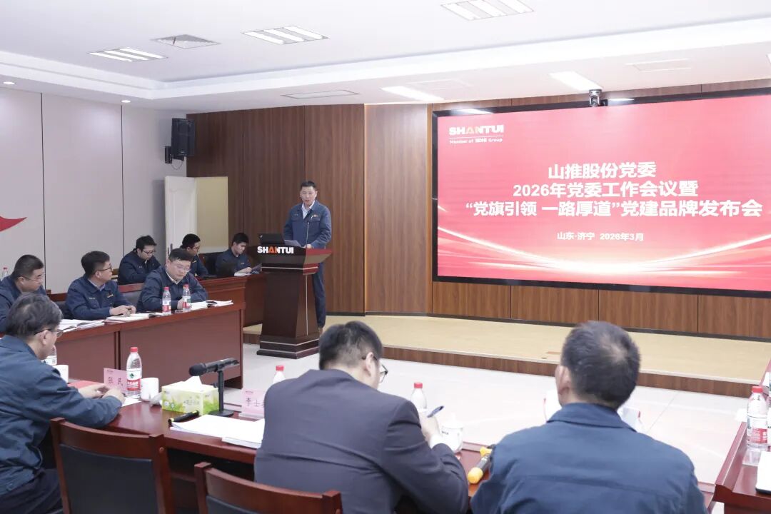 S36沙龙会 - 要玩就玩沙龙会