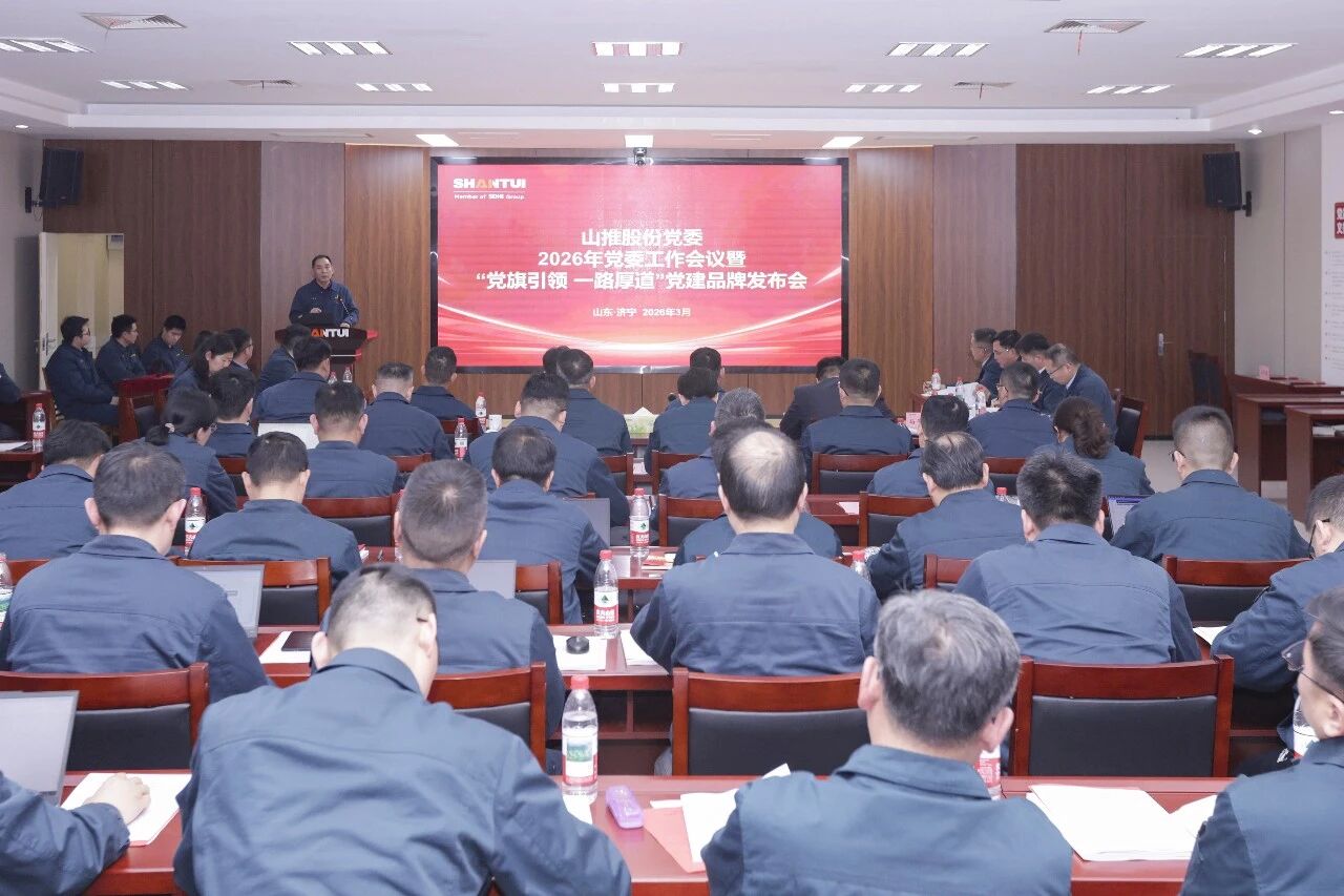 S36沙龙会 - 要玩就玩沙龙会