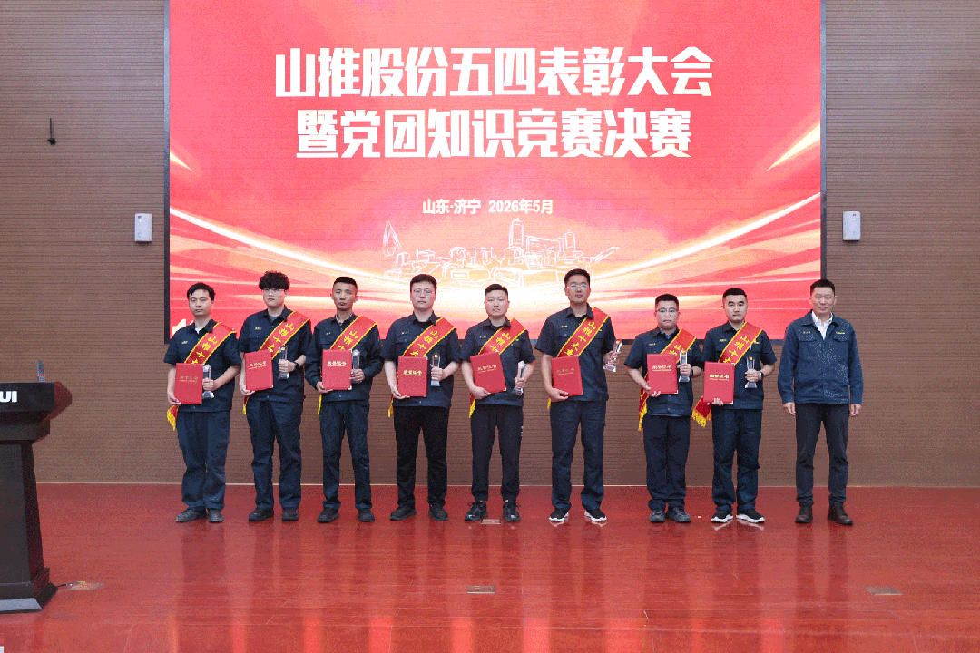 S36沙龙会 - 要玩就玩沙龙会