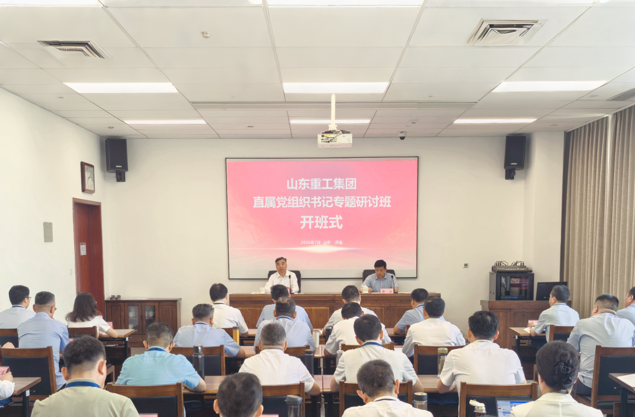 S36沙龙会 - 要玩就玩沙龙会